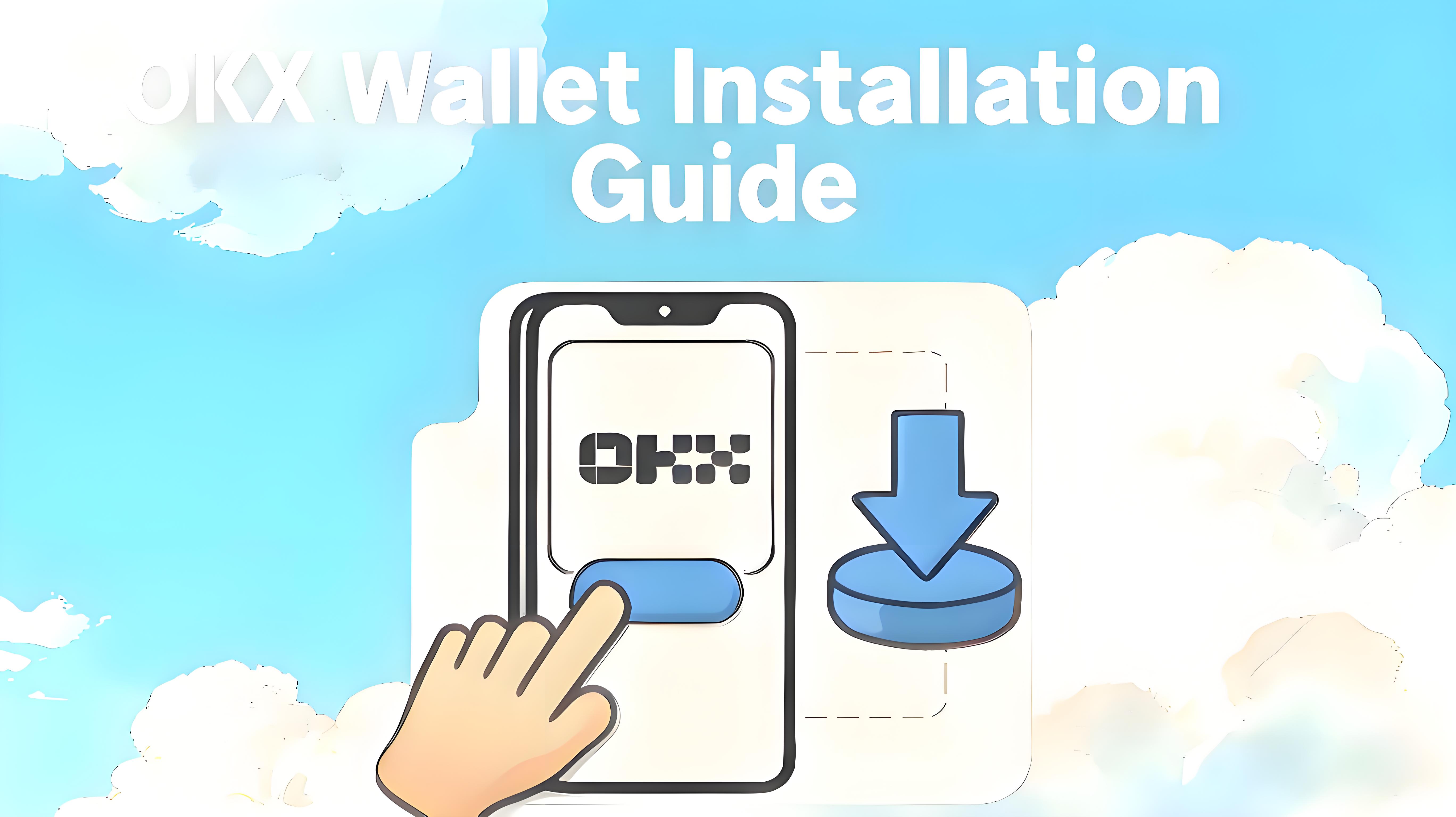 使用OKX Wallet時，哪些功能最能提升體驗？