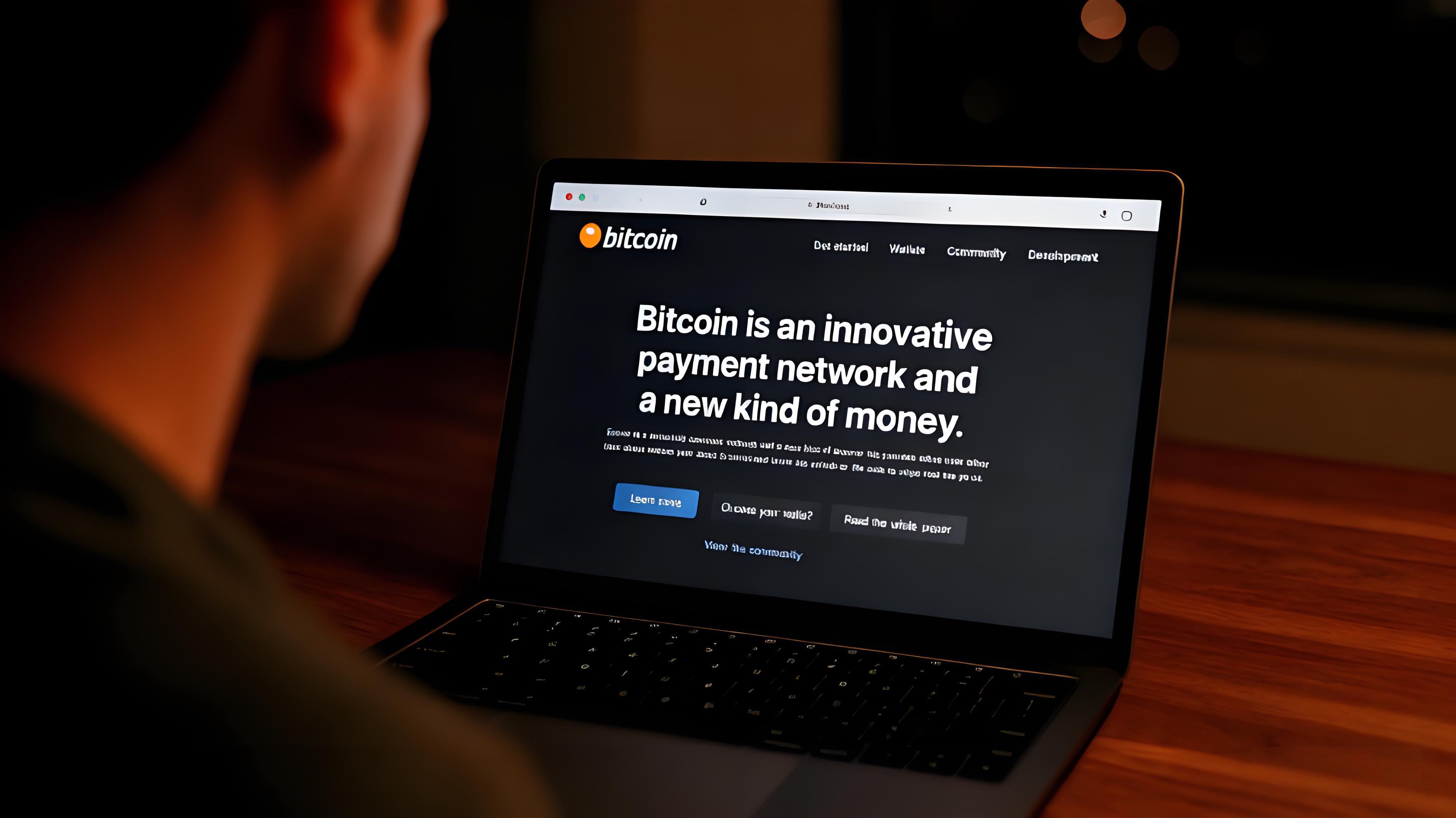 比特幣BTC網站是否安全可靠？