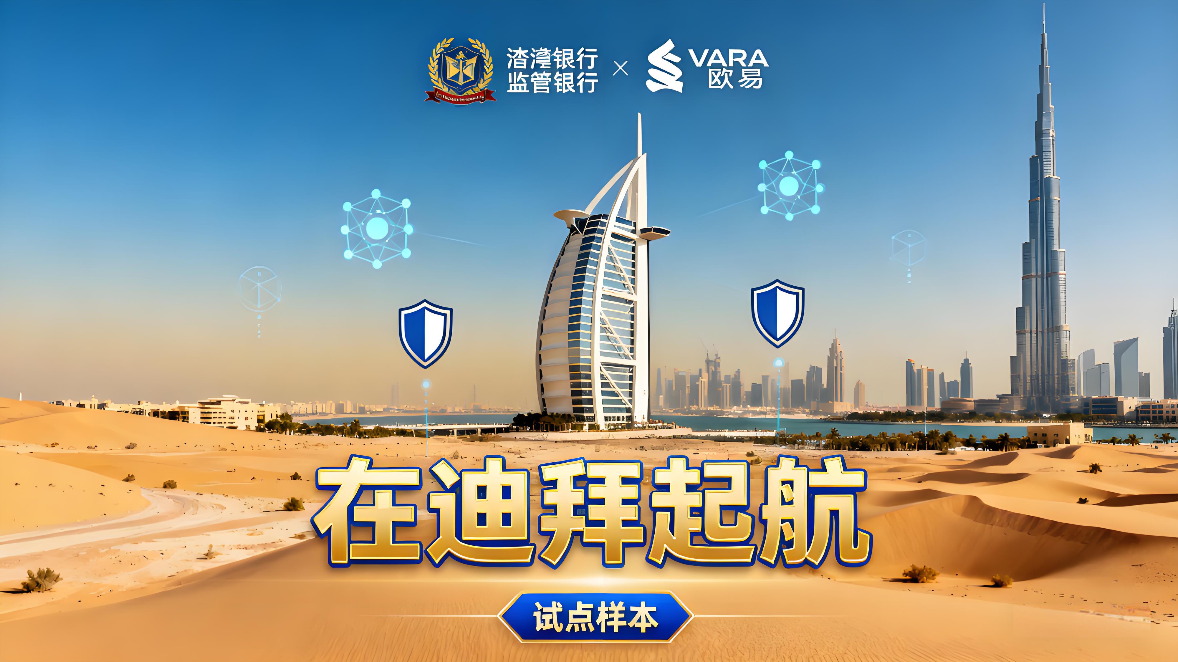 質押映象有什麼隱形風險？