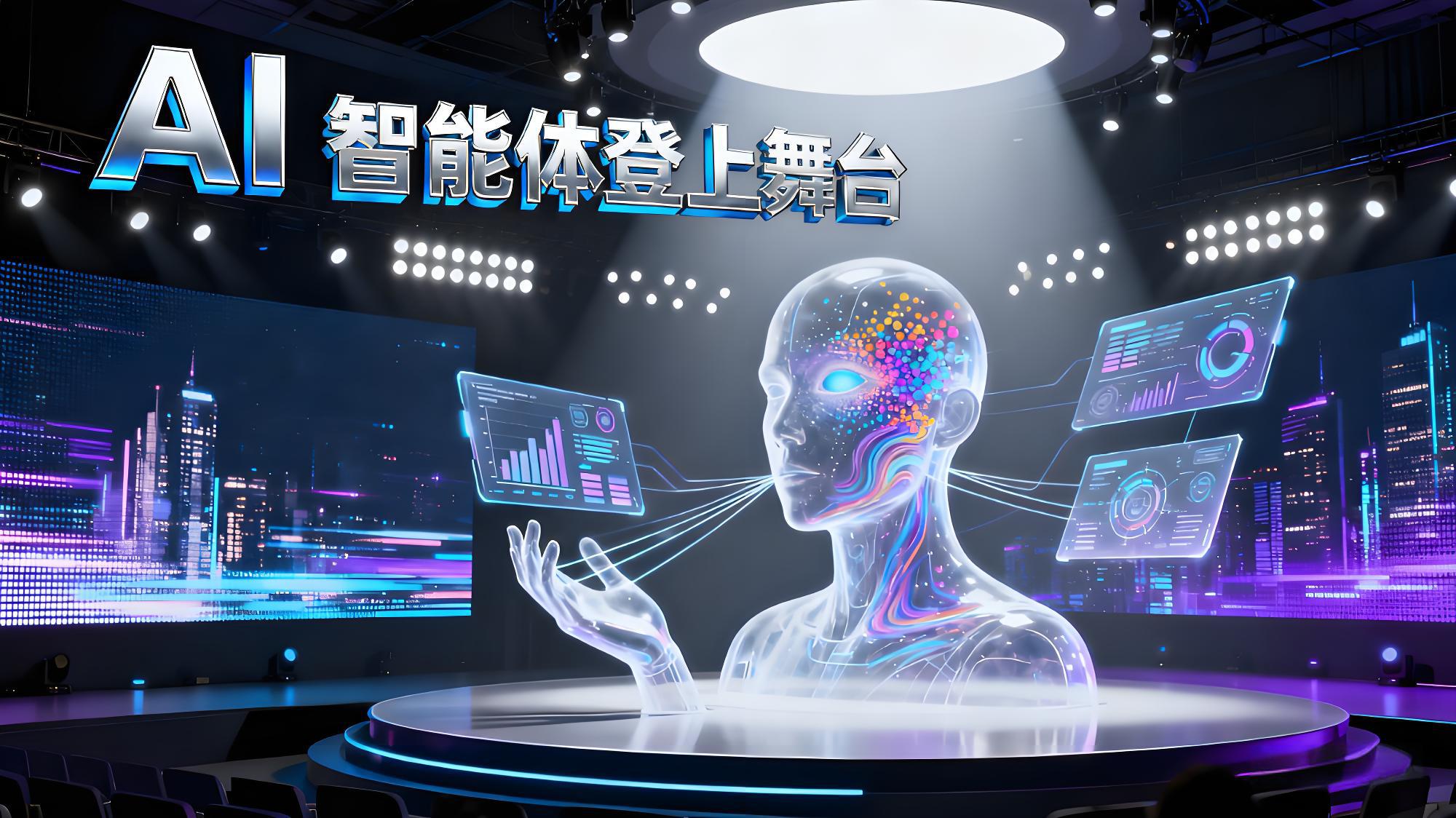 OKX Ventures前瞻趨勢有什麼佈局？