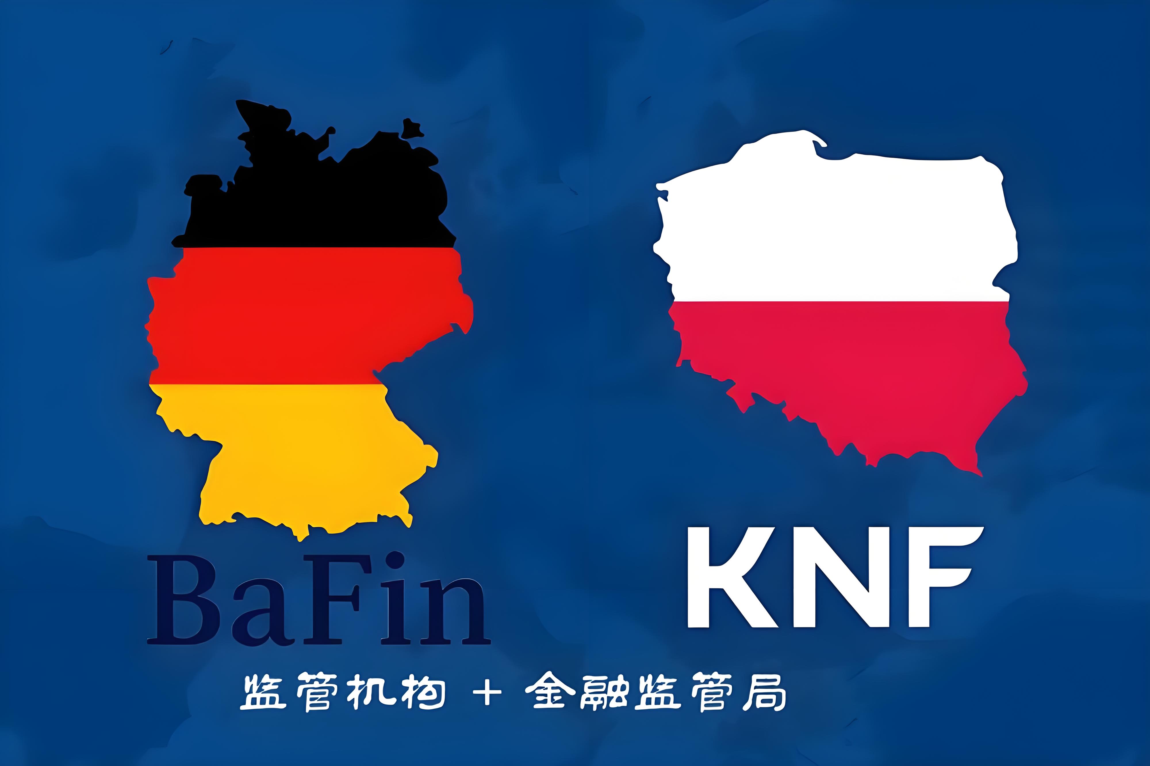 OKX登陸德國波蘭加密市場有什麼優勢？