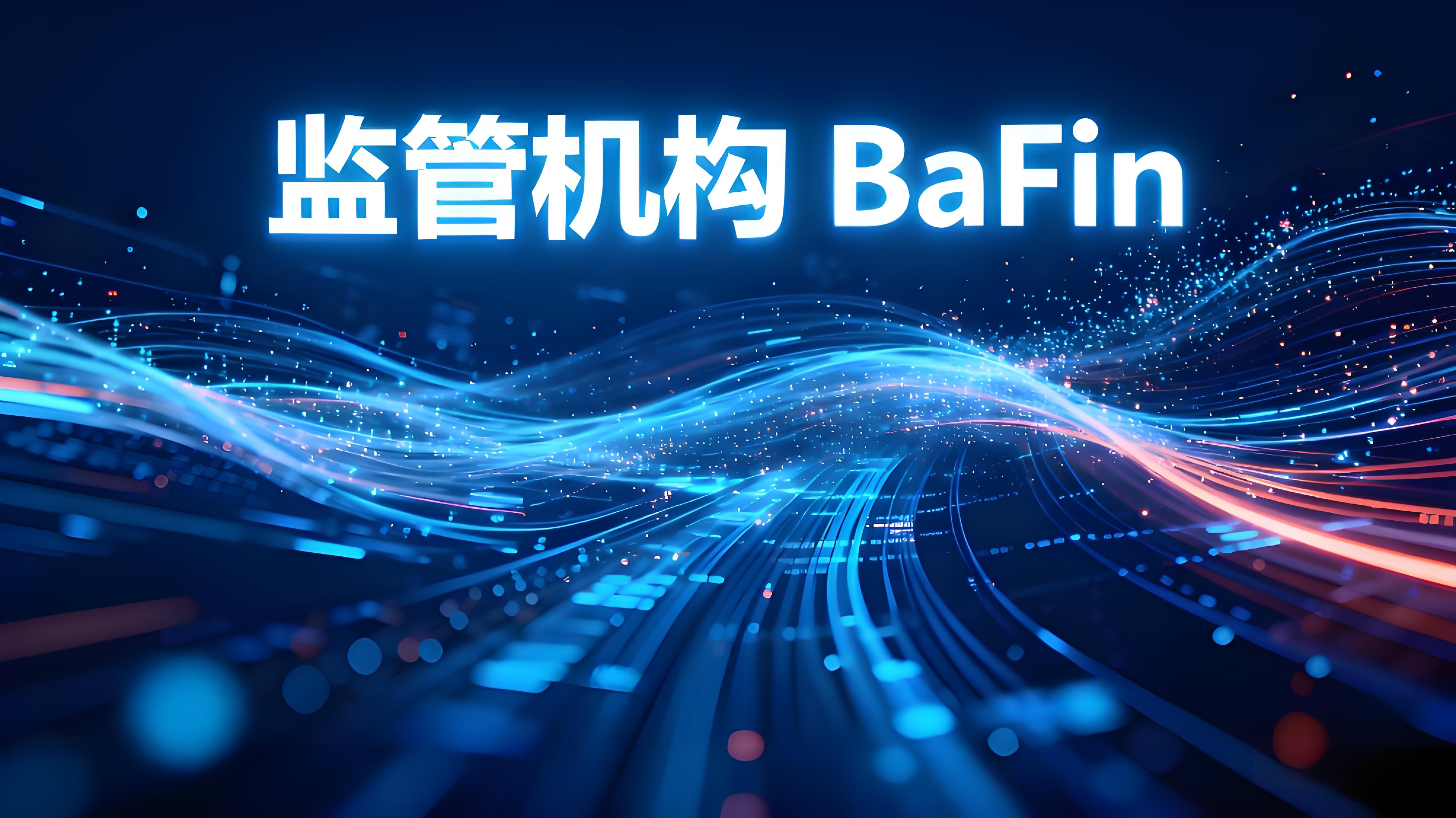 OKX登陸德國波蘭加密市場有什麼優勢？