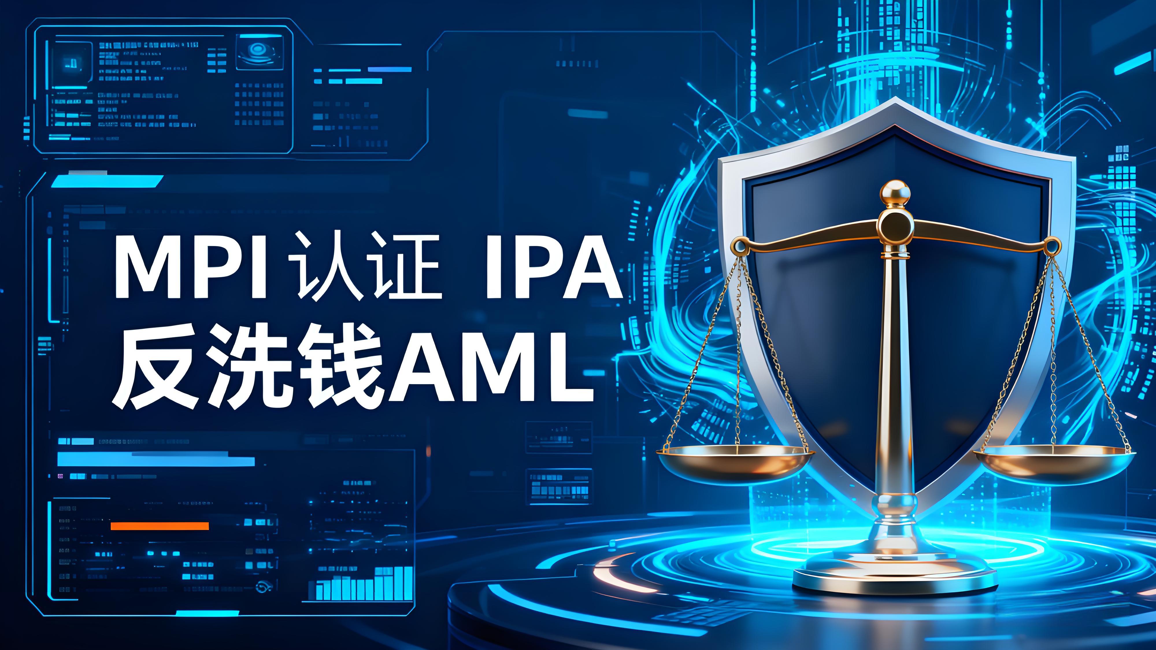 OKX SG 獲新加坡機構執照貨幣市場有什麼機遇？