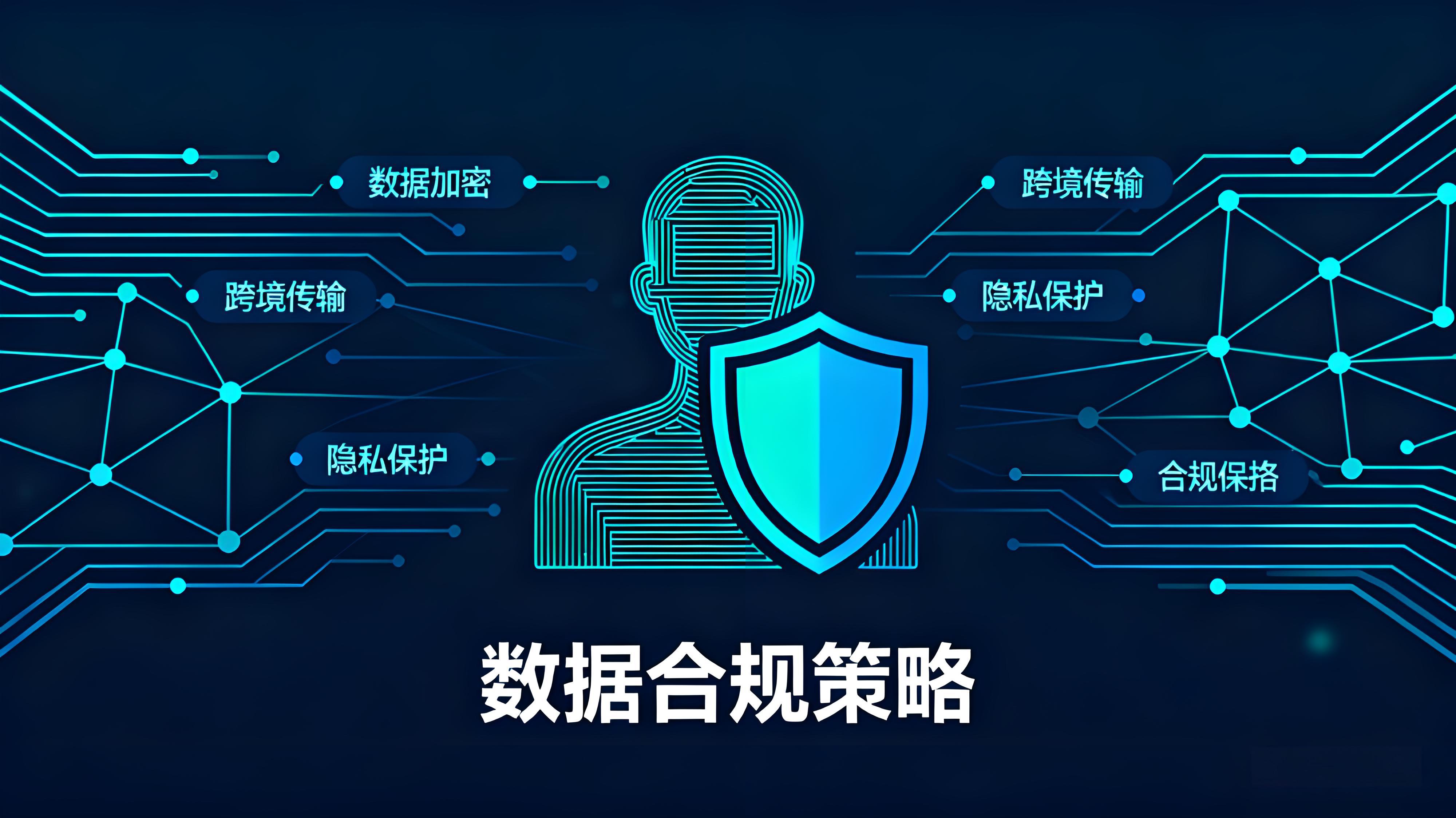 一文理解歐易（OKX）有哪些優勢？